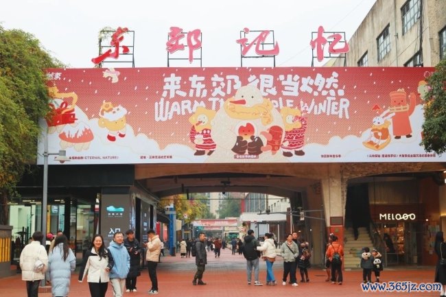 在成都何如跨年 典礼感满满的行为等你来