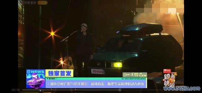 张艺兴江苏卫视跨年彩排路透 敬业彩排引期待